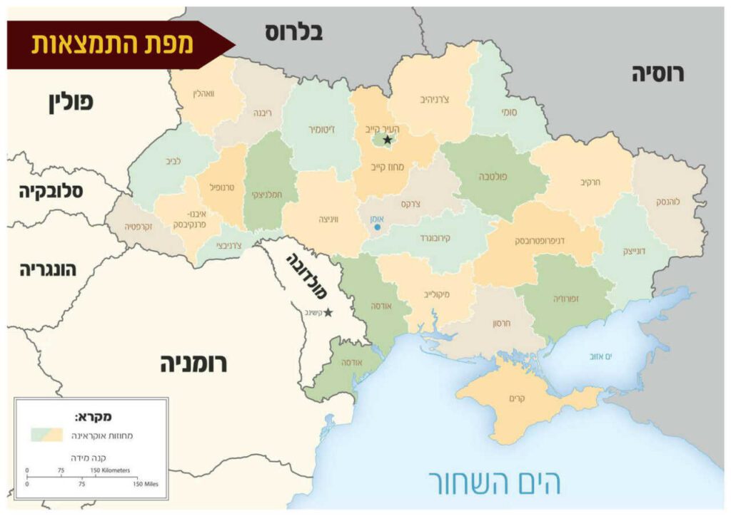 מידע לטסים לציון רבנו: מפות מרחק בין שדות התעופה לאומן