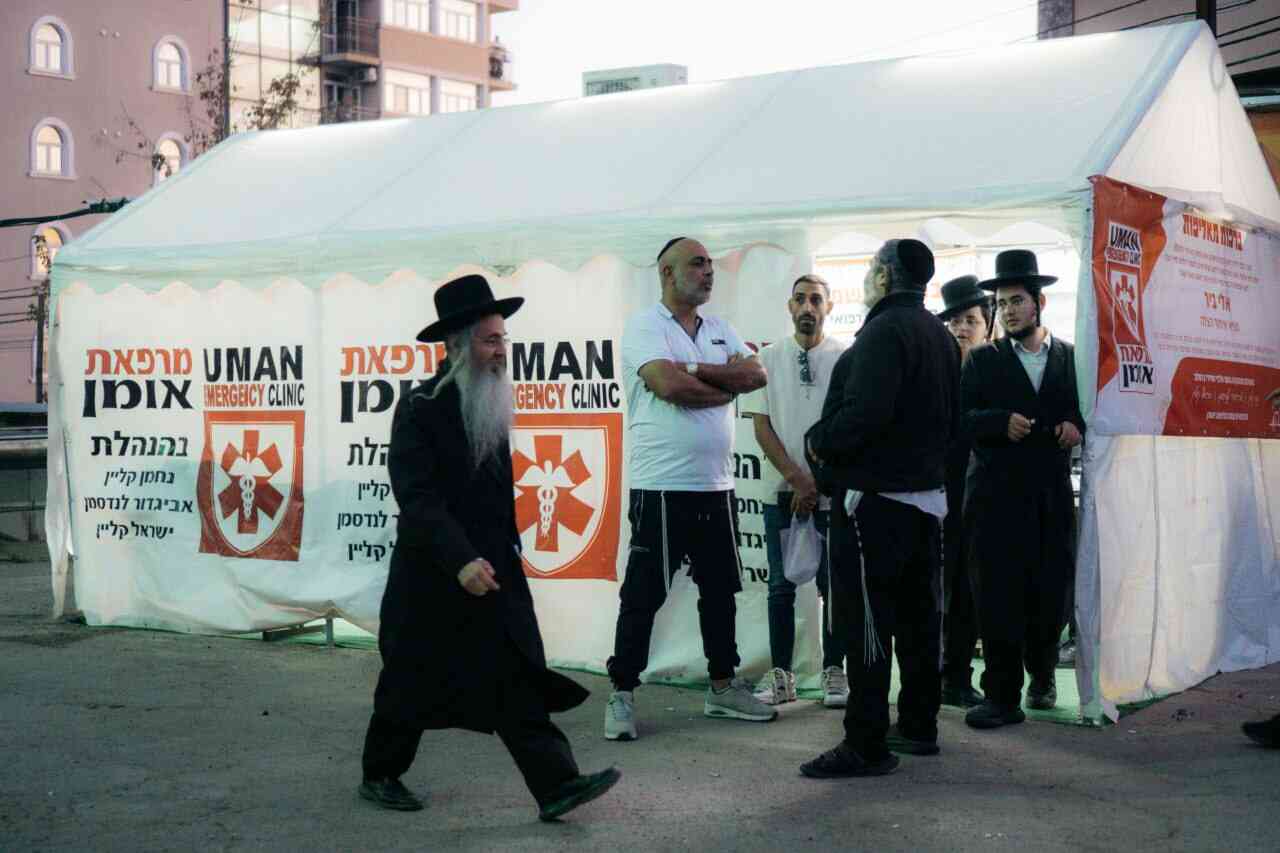 קיבוץ תשפ"ו: הצצה לפעילות מרפאת אומן
