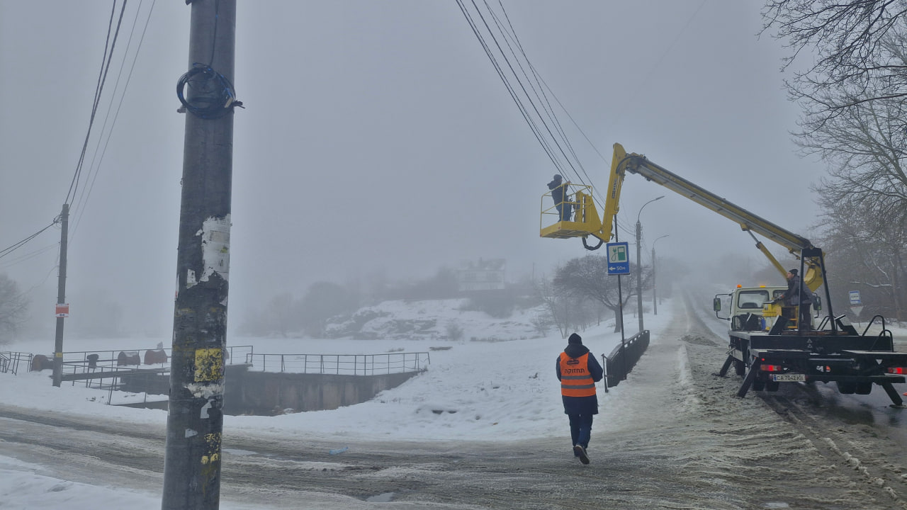 החורף באומן: הגנרטור הראשי בציון שבק חיים והעירוב קרס תחת הקרה העזה