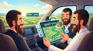 בשורה לנוסעים לאומן: מערכת טכנולוגית חדשה 'בדרך לאומן'