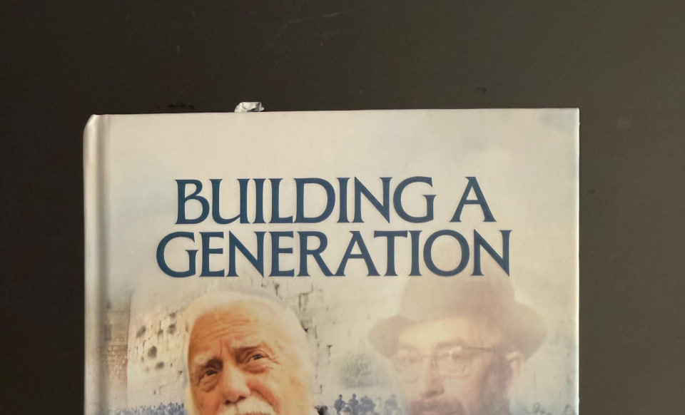 הגיבור העלום מאחורי מסך הברזל הספר שחושף: מי גאל את ציון רבינו