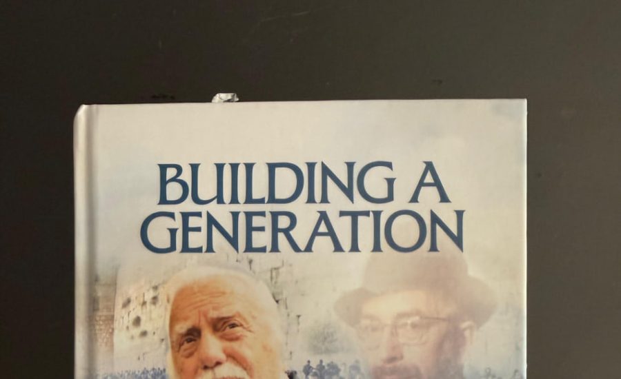 הגיבור העלום מאחורי מסך הברזל הספר שחושף: מי גאל את ציון רבינו