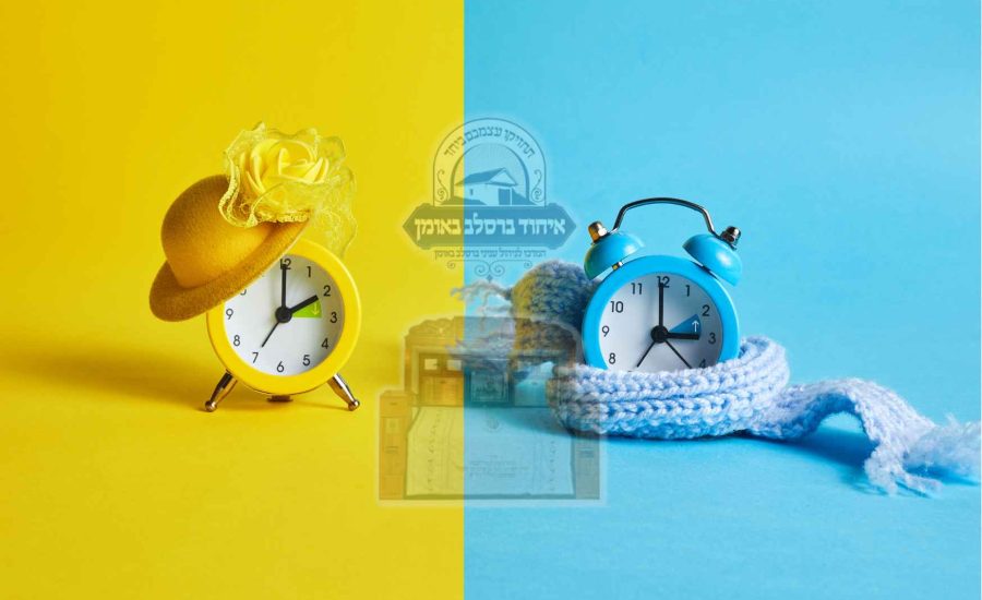 חורף תשפ"ו: באומן ובאוקראינה עוברים לשעון חורף חורף תשפ"ו: באומן ובאוקראינה עוברים לשעון חורף
