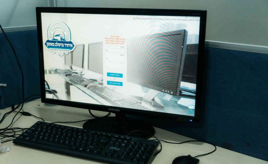 קיבוץ ראש השנה תשפ"ו: איחוד ברסלב הפעילו חדר מחשבים בקלויז