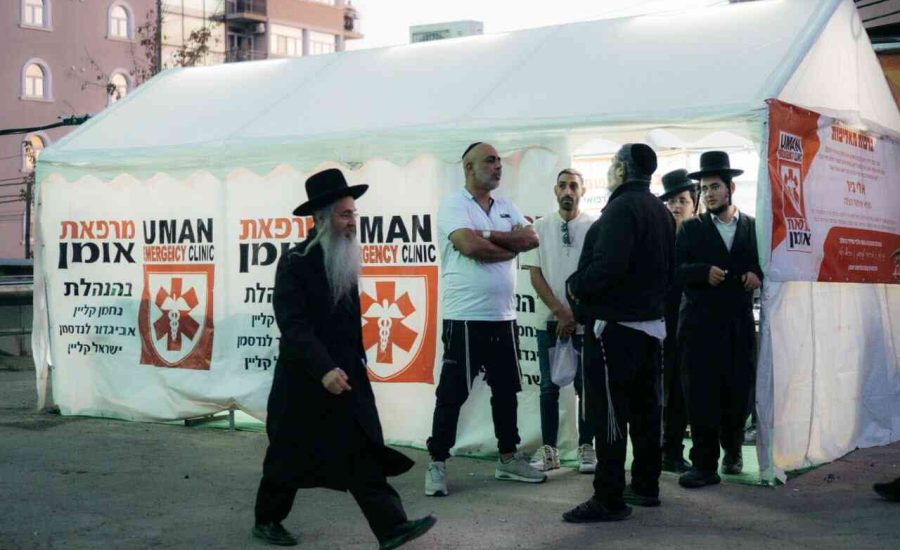 קיבוץ תשפ"ו: הצצה לפעילות מרפאת אומן